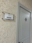 Keratin Gk botox (Karl Marx Street, 51), beauty salon