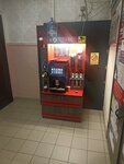 Kofee Mix (Efimova Street, 1/4), coffee machine
