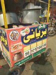 Biryani Shop (Bagrian Road, 535), fast food
