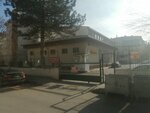 Ayranci Vocational and Technical Anatolian High School (Ankara Province, Cankaya District, Ayrancı Mah., Tomurcuk Sok., 31) ، مدرسة مهنية