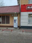 Живая вода (Khlebozavodskaya ulitsa, 5), water store