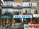 Era Optik (Istanbul, Kadikoy, Bagdat Avenue, 260/1) ، متجر أدوات بصرية