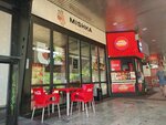 Ararat – Lebanese Street Food (Belgrade County, Municipality of Stari Grad, Makedonska Street, 1), comida rápida