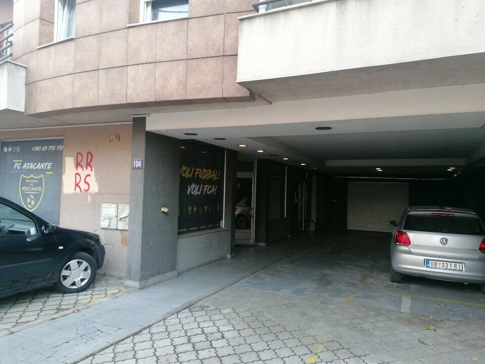 Accountants Knjigovodstvena agencija Gold Accounting, Belgrade, photo