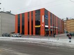 Magnit (Oktyabrskaya ulitsa, 33) ، محل بقالة