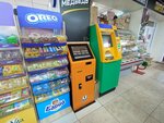 Qiwi (Energetikter Street, 105), terminal de pago