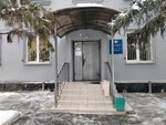 Medical and sanitary unit of the Ministry of Internal Affairs of Russia in the Omsk region, center for psychophysiological diagnostics (7-ya Severnaya ulitsa, 2А), centro de diagnóstico