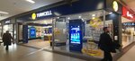 Turkcell Communication Center (İstanbul, Bahçelievler, Yenibosna Merkez Mah., Kavak Sok., 2), red telefónica de la ciudad
