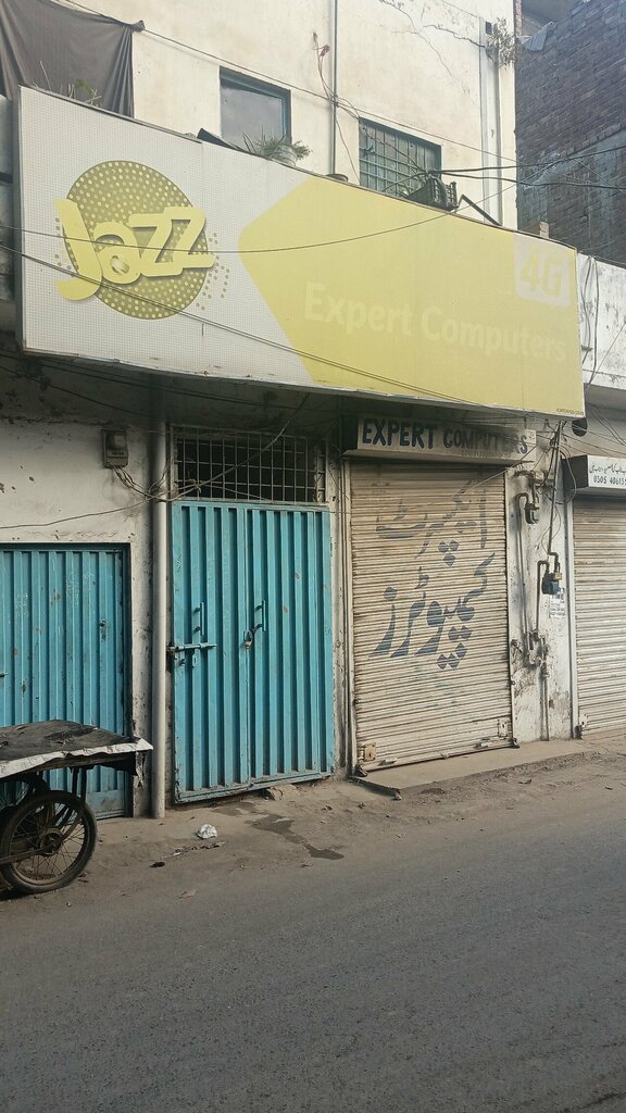 Computer store Expert computers, Lahore, photo