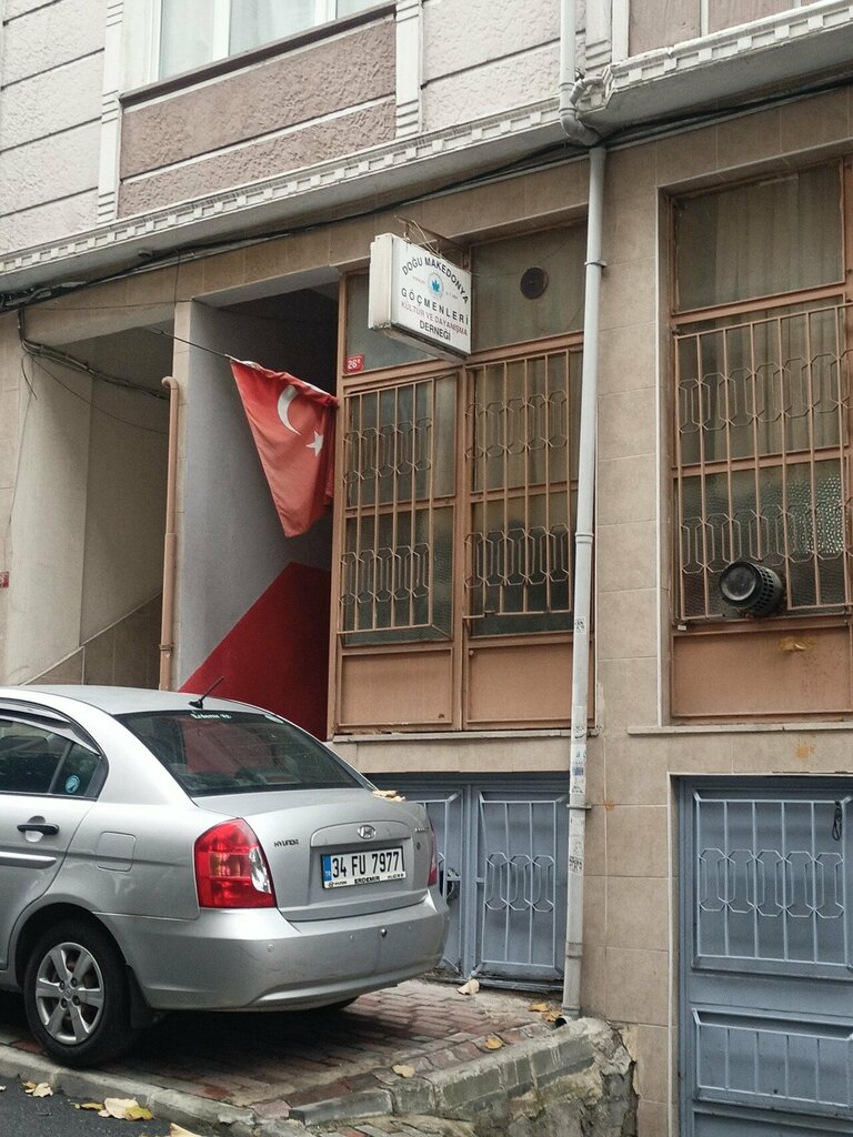 Organización pública S. S. East Macedonia Immigrants Housing Construction Cooperative, , foto