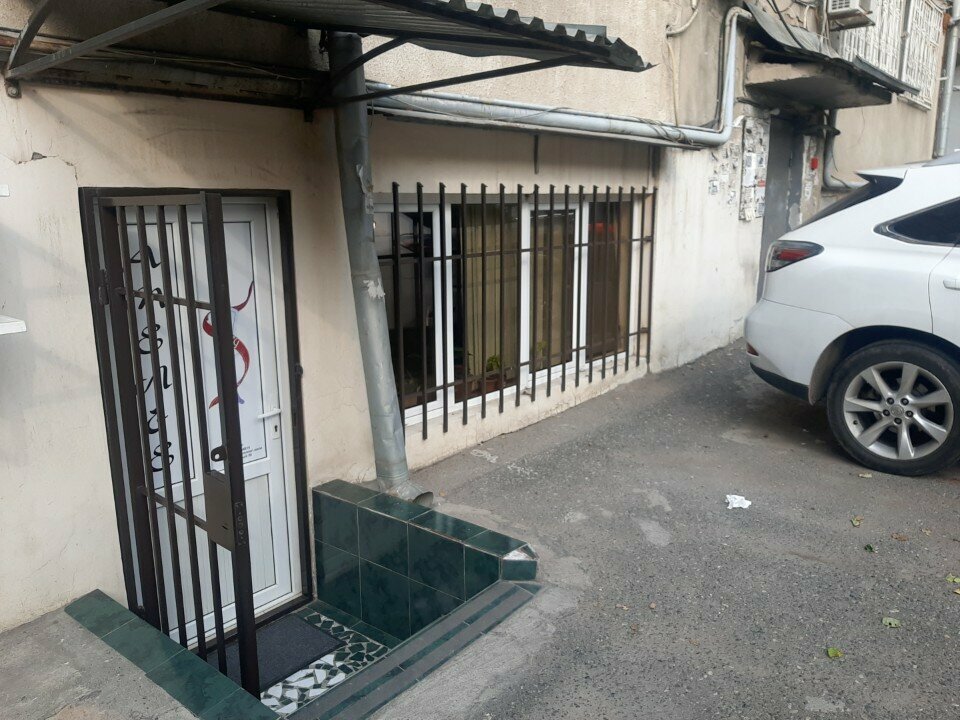 Tailor Этери, Yerevan, photo