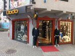 By Dodo (Bursa, Osmangazi, Nalbantoğlu Mah., Şeker Hoca Cad., 14A), clothing store