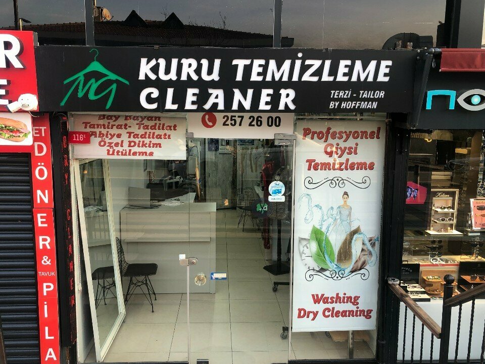Химчистка MG Kuru Temizleme by Hoffman, Стамбул, фото