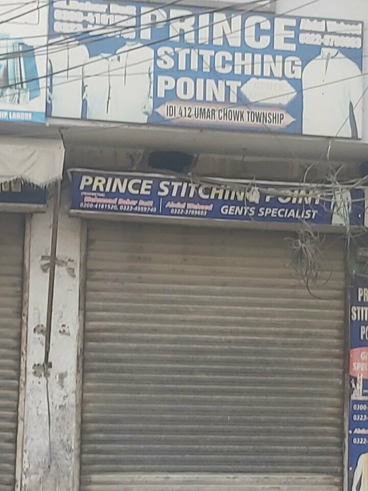 Tailor Prince stitching point, Lahore, photo