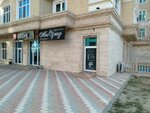 Arunaz (mikrorayon 18A, 2) ، مصففو الشعر