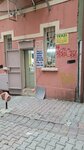 Pelin Deri (İstanbul, Beyoğlu, Cihangir Mah., Aslan Yatağı Sok., 9A), tailor