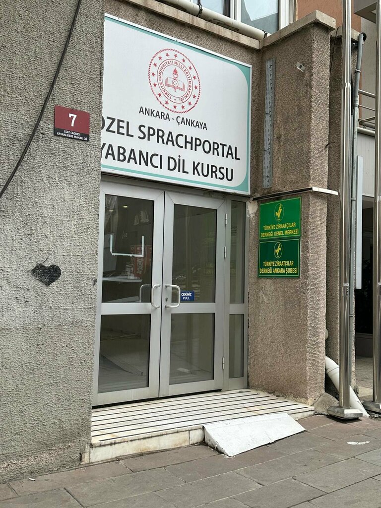 Foreign language courses Sprachportal German Language Course, Ankara, photo