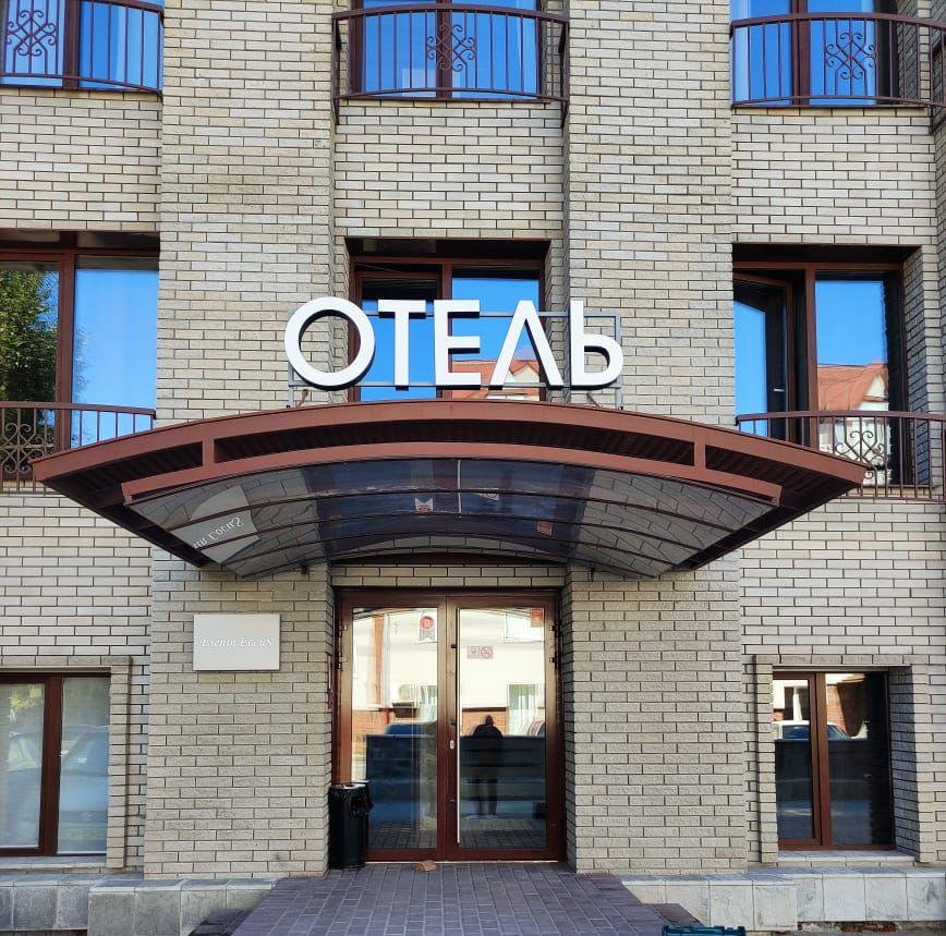 Фото отеля 1