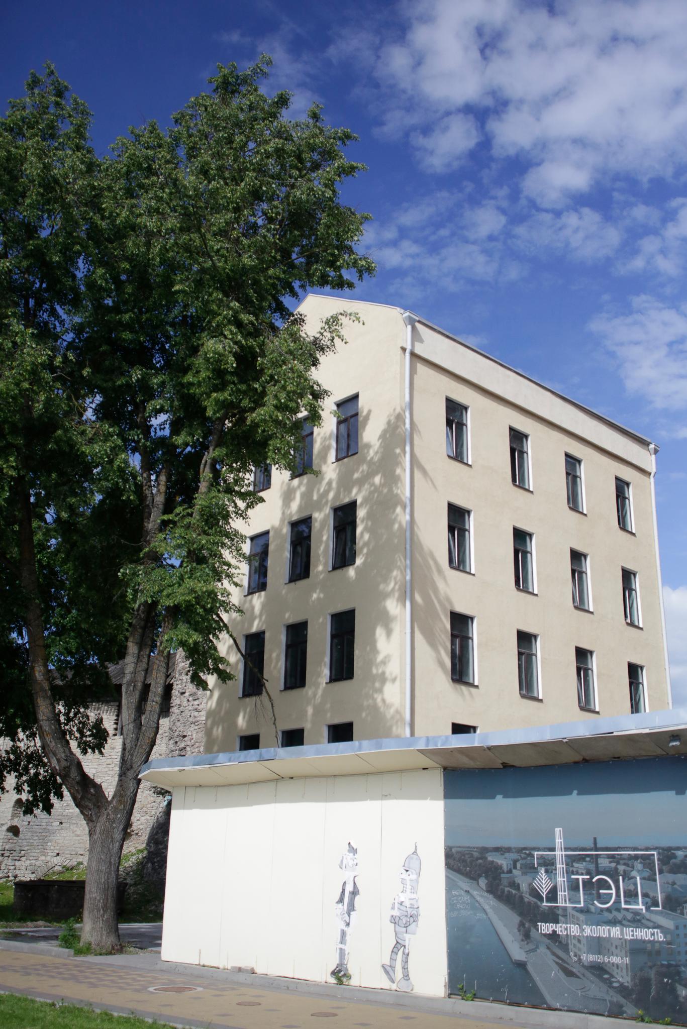 Фото Мстиславский