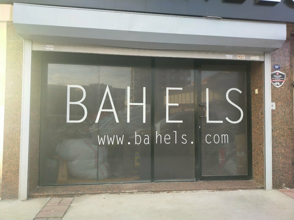 Warehouse Bahels, Izmir, photo