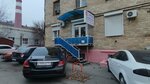 Foy Sirius (Kommunisticheskaya Street, 9), legal services