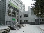 Электростиль Уфа (ulitsa Chaykovskogo, 9), electrical products