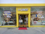 Lajivert Youth Room Avcilar (İstanbul, Avcılar, D-100 Yanyol Cad., 54B), furniture store