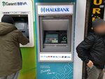 Halkbank ATM (İstanbul, Bahçelievler, Şirinevler Mah., Meriç Sok., 11A) ، آلة صرف النقود الأوتوماتيكية