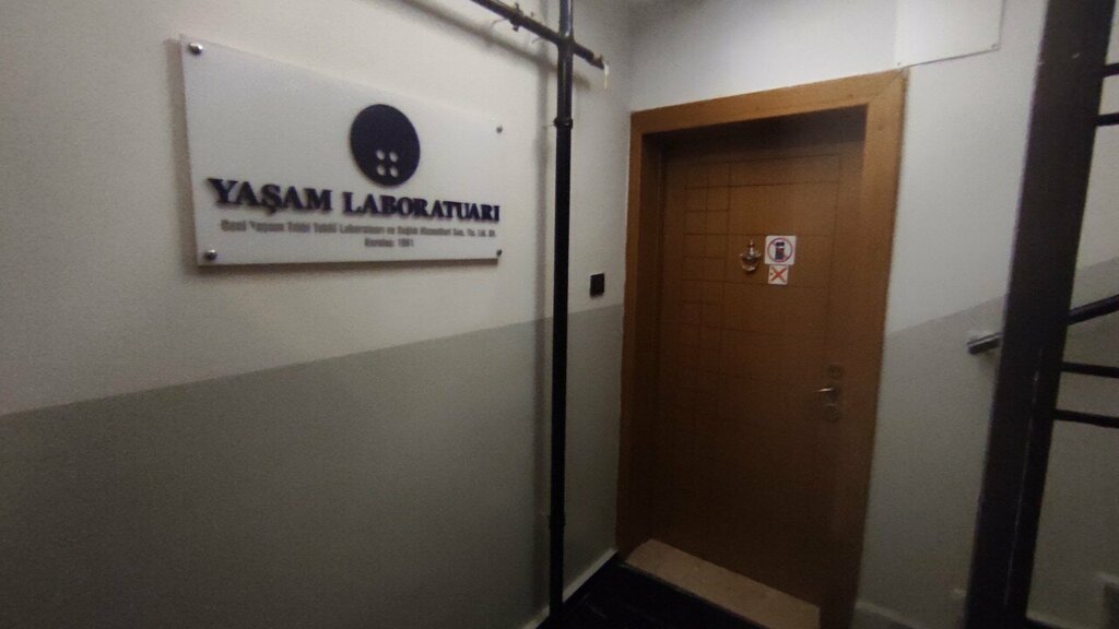 Medical laboratory Yasham Private Medical Analysis Laboratory, Izmir, photo