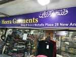 Hira Garments (New Anarkali Road, 28), clothing store