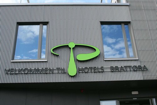 Гостиница P-Hotels Brattøra в Норвегии