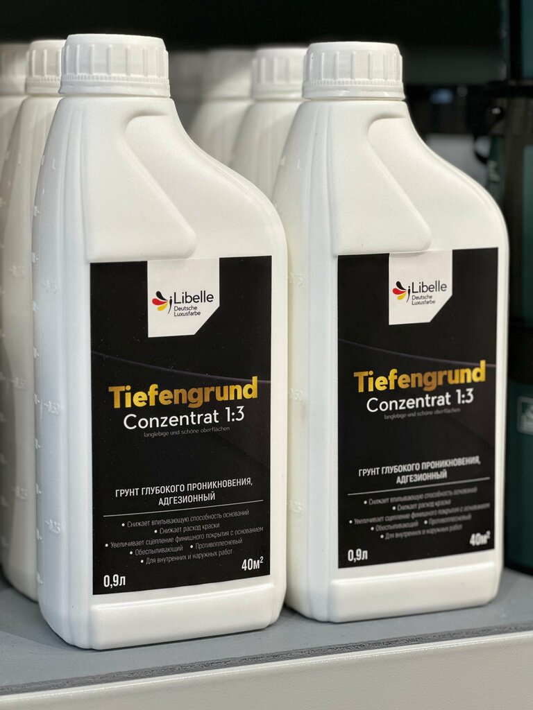 Paintwork materials Libelle, Almaty, photo