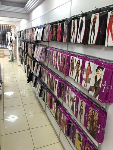 Эскимоспен секс туралы бейне