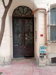 Co-Made (İstanbul, Beyoğlu, Müeyyetzade Mah., Tatar Beyi Sok., 6), design studio