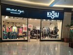 Kigili (Konya, Selcuklu, Yeni Istanbul Street, 35), clothing store