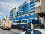 Wm Plaza (Istanbul, Bagcilar, 15 Temmuz Neighborhood, Mosque Frontage Road, 50), business center