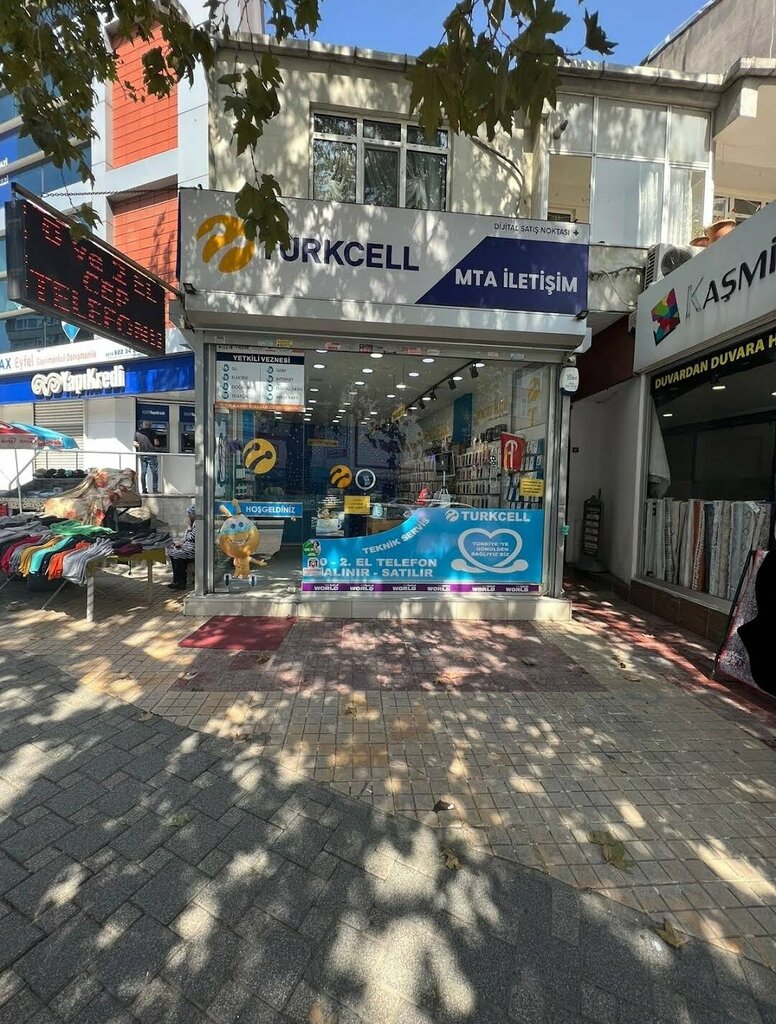 City telephone network Sari Gazi Turkcell Mta Engineering and Communication Services Ltd. Co, Istanbul, photo