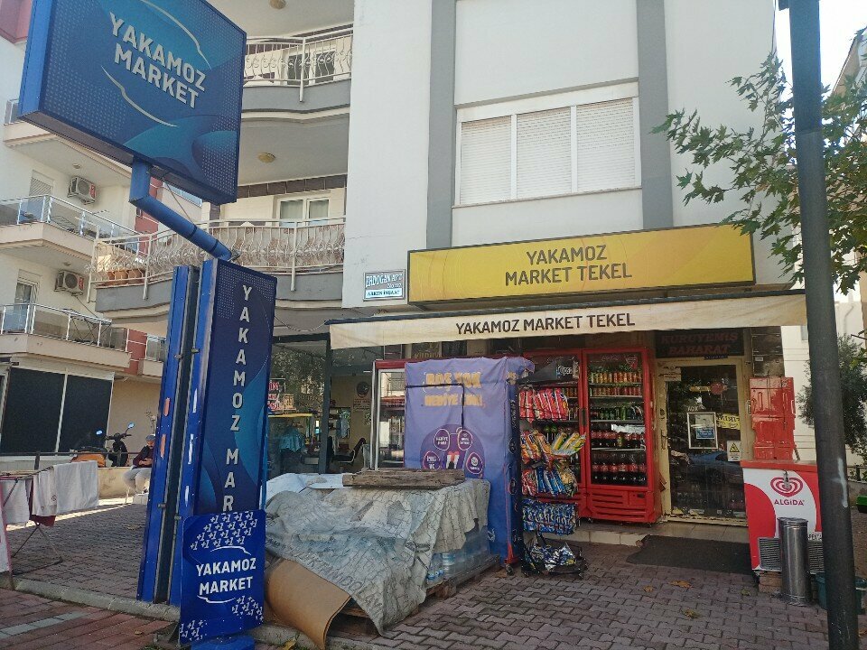 Alcoholic beverages Yakamoz Nuts, Antalya, photo