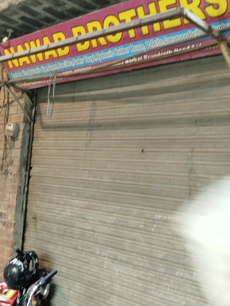 Electronic goods store Nawab brothers, Lahore, photo