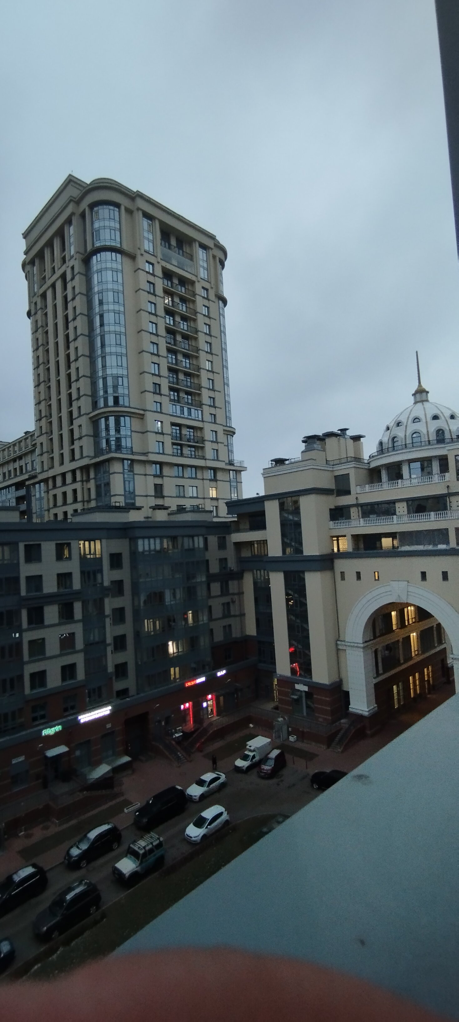 Фото Скайпарк