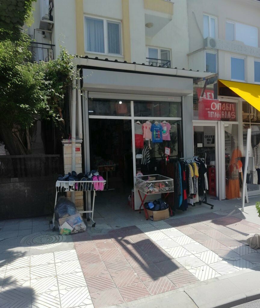 Felt products Suha Wool Haberdashery, Manisa, photo