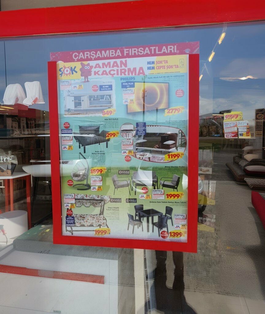 Supermarket Sok Market Cildir Tea Branch, Cildir, photo