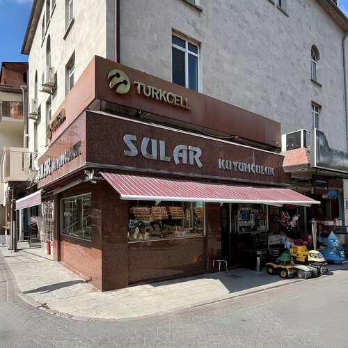 Sular Kuyumculuk Fotoğraf 1