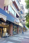 Prestij Zuccaciye (Manisa, Sehzadeler District, Yarhasanlar Mah., 2300. Sok., 5/A), tableware shop