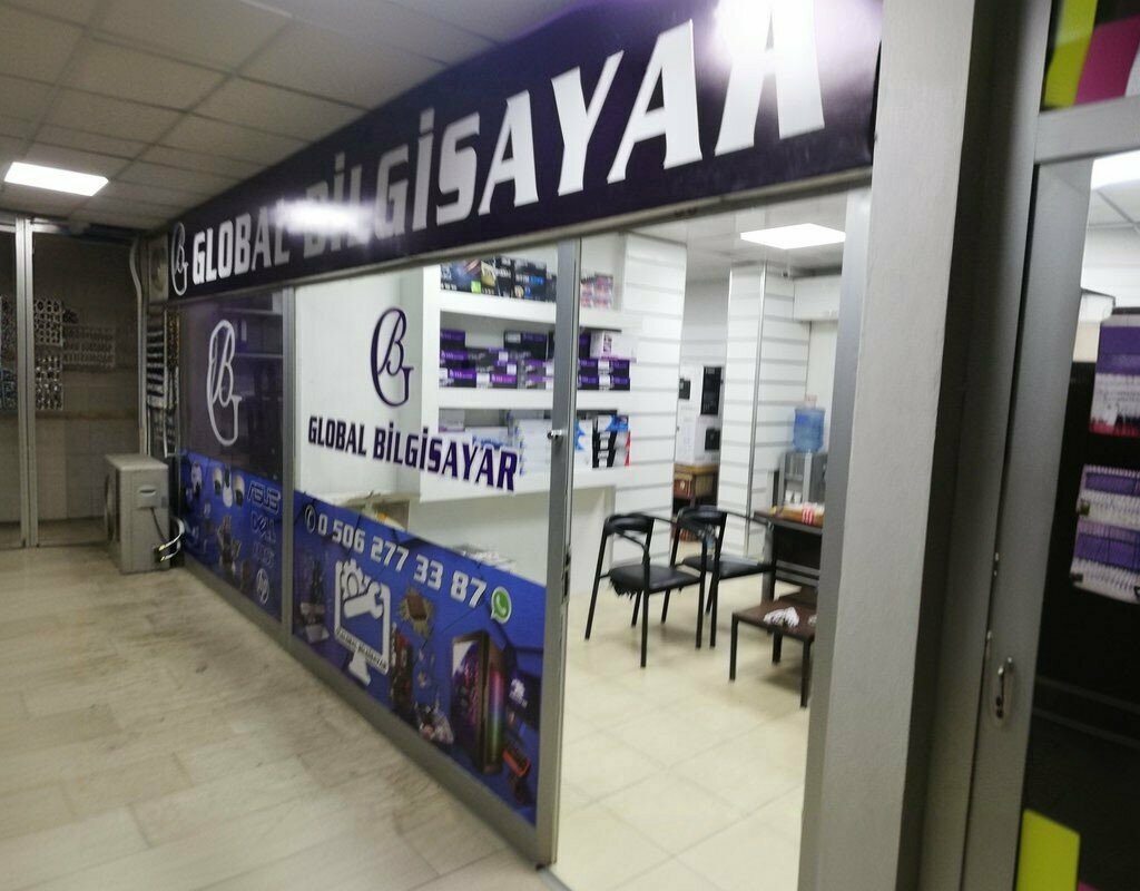 Security and alarm systems Global Bilgisayar, Cizre, photo