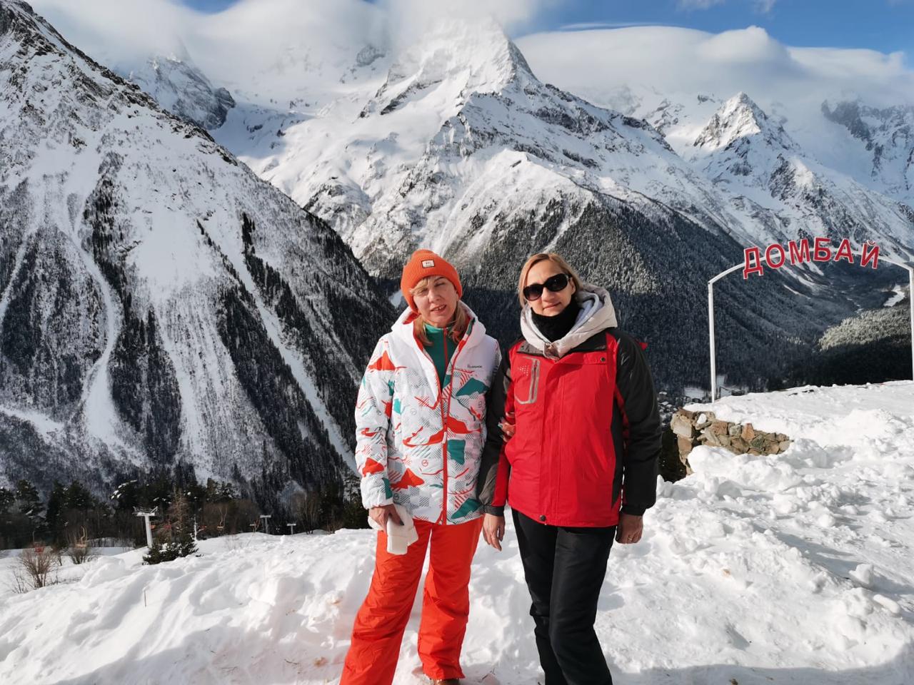 Фото Старый Клён