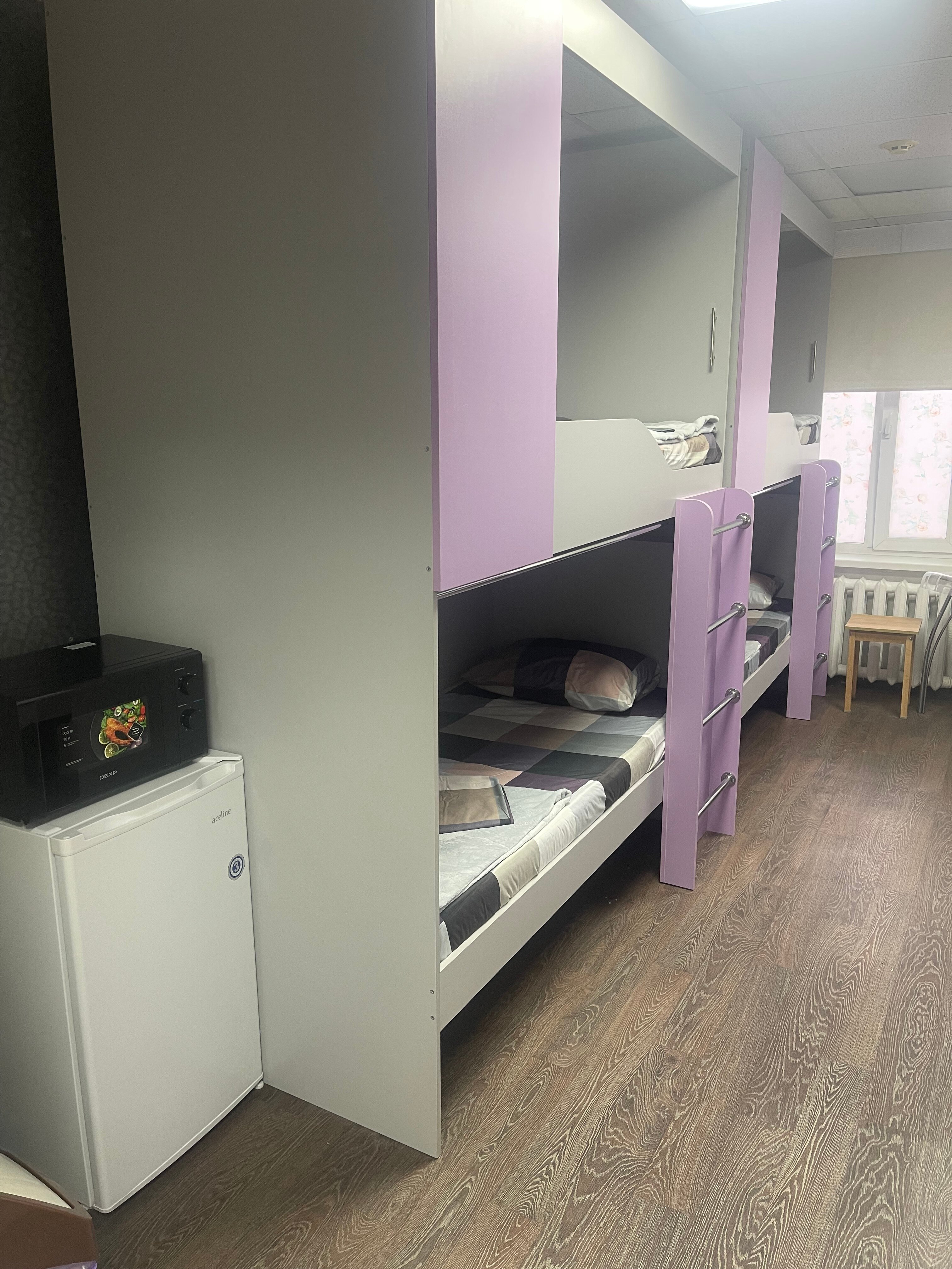 Фото Как Дома