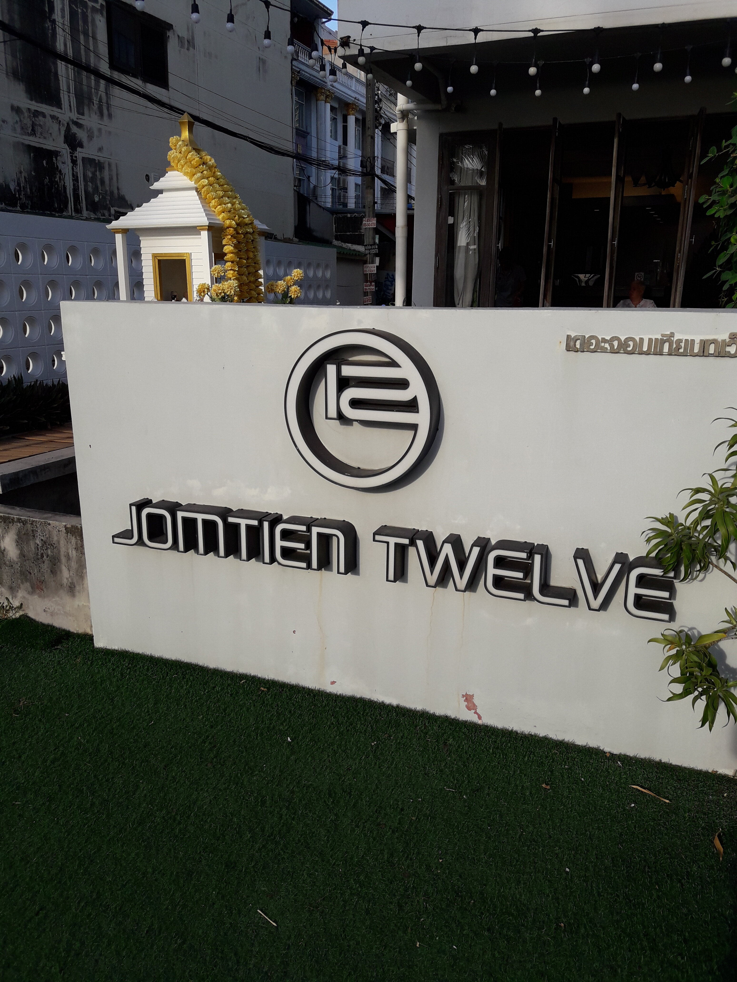 Фото The Jomtien Twelve