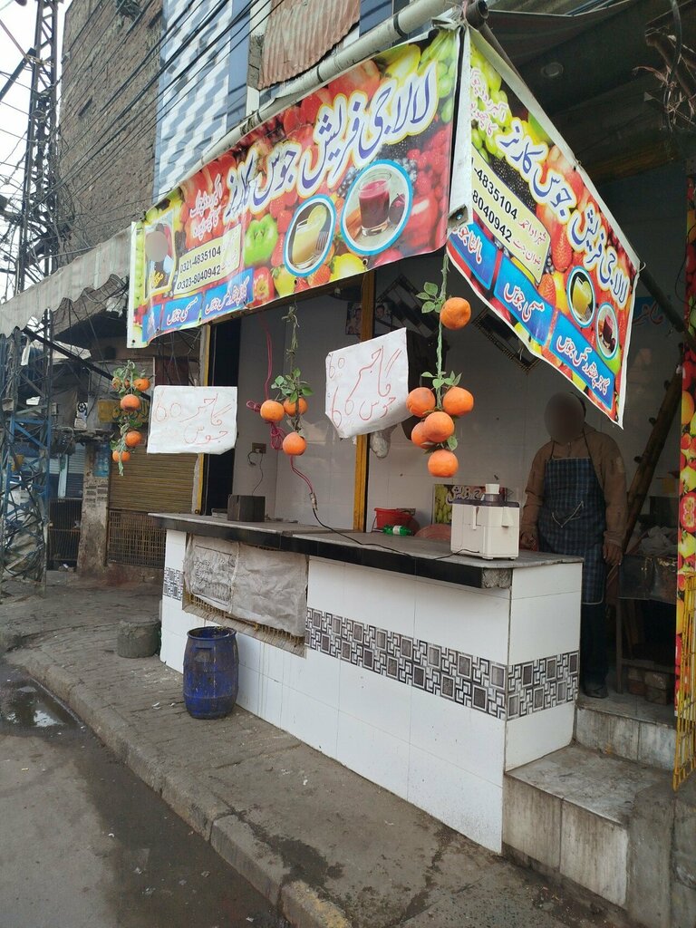 Butcher shop Lala Jee Chicken Sale Center, Lahore, photo