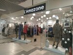 L'Amazone (Oktyabrskaya Street, 9), clothing store